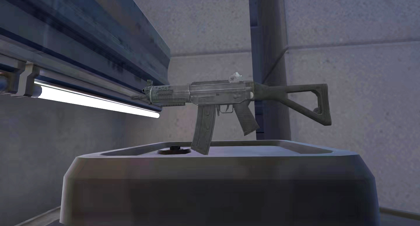 SIG552