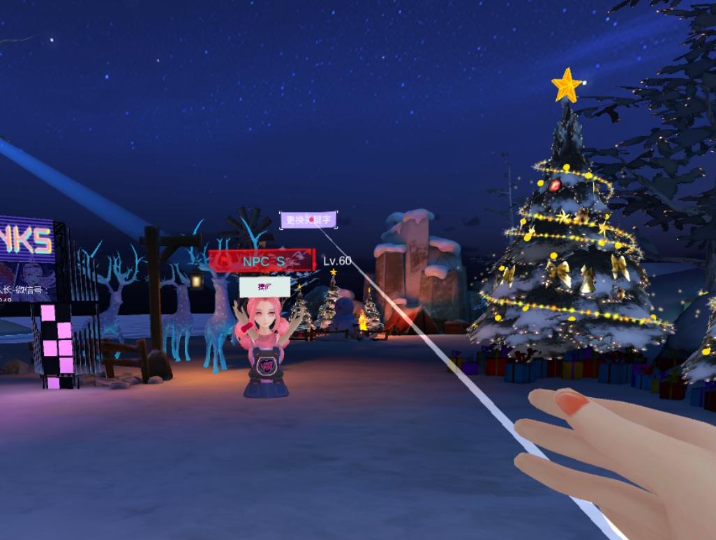 害你在心口难开